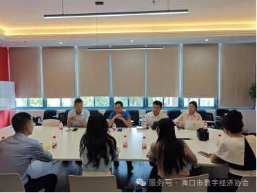 海口市科工信局深入数智科创园调研，协会助